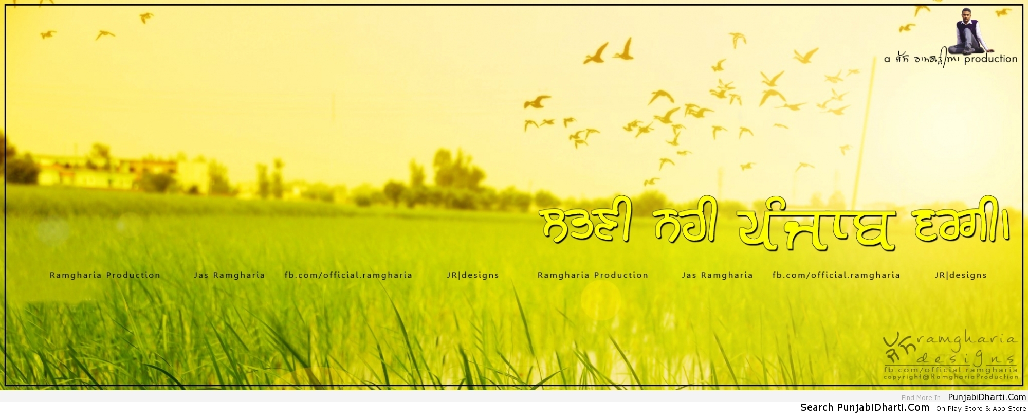 Punjabi Images For Facebook