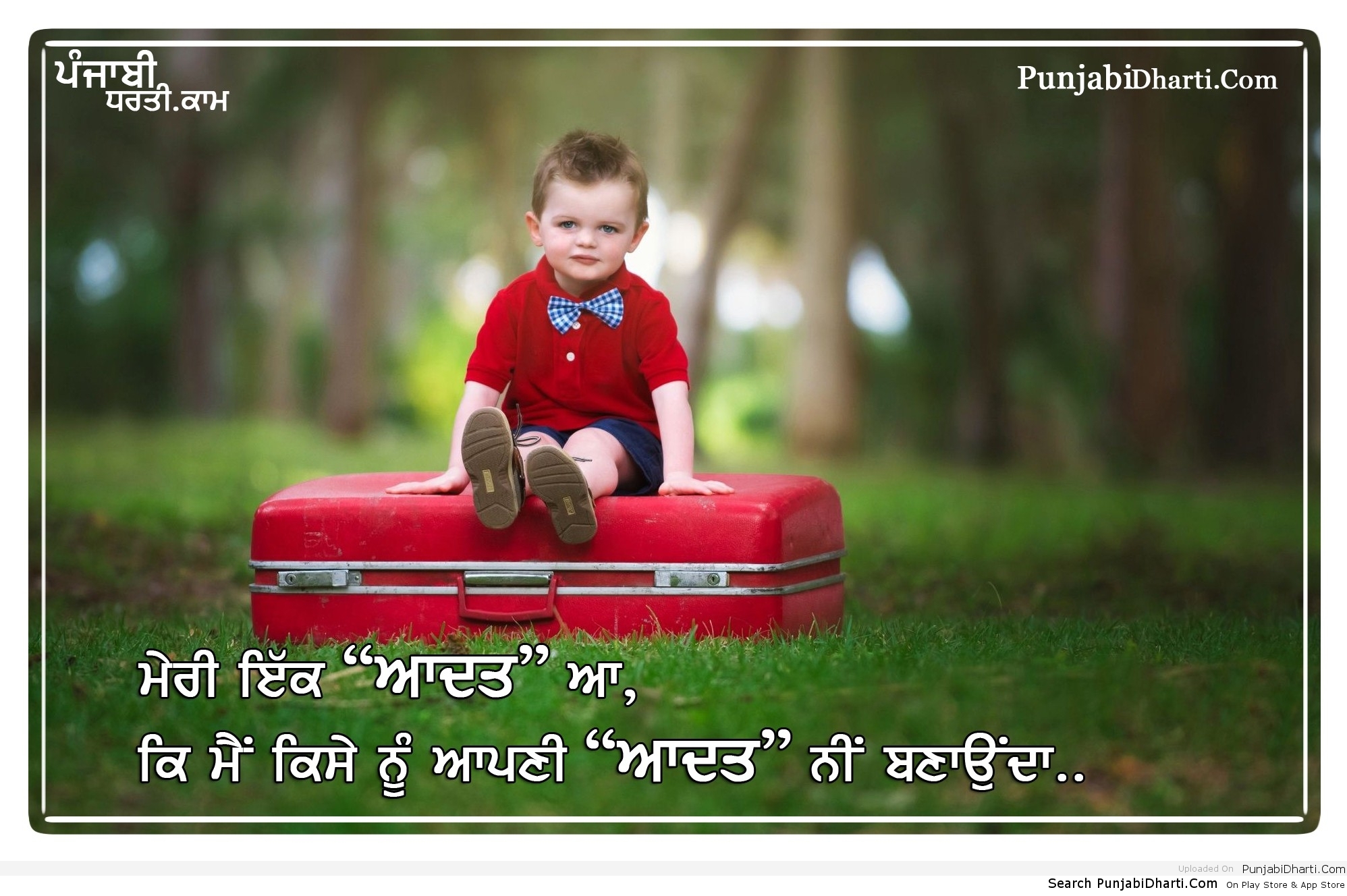 Baby Wallpapers Free Funny Baby Wallpapers