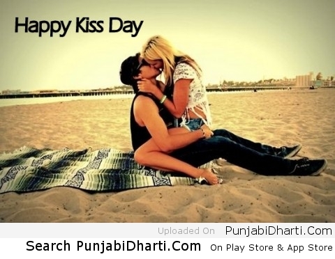 http://www.punjabidharti.com/wp-content/uploads/2017/02/hot-teen-couple-happy-kiss-day.jpg
