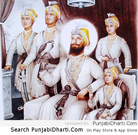 Guru Gobind Singh Ji With Chaar Sahibzade  | Mobile  Version
