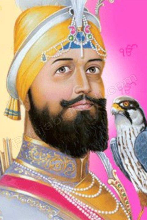 guru gobind singh ji
