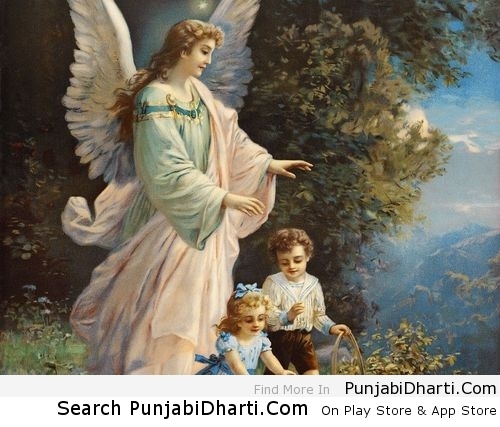 Angel | PunjabiDharti.Com | Mobile Version