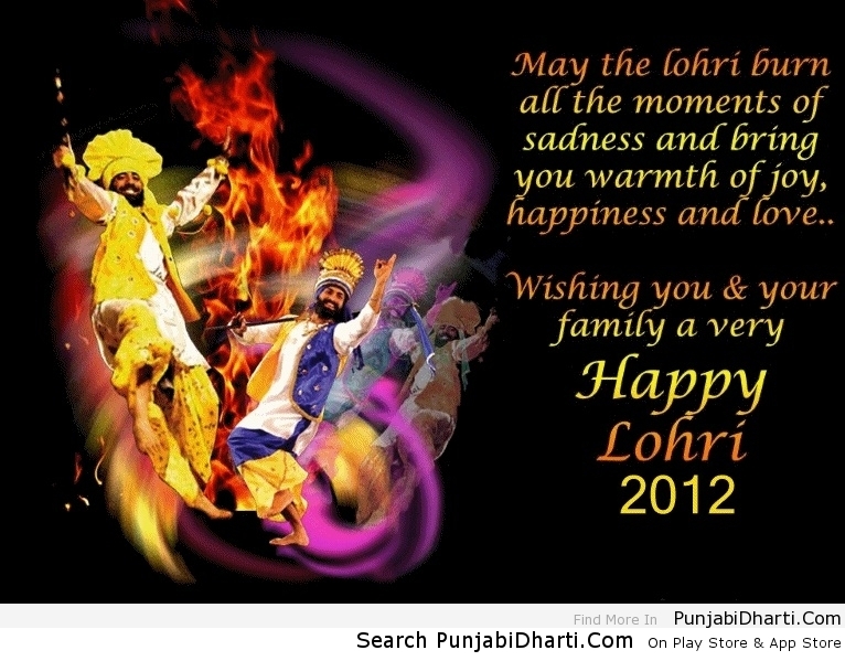 Lohri Graphics,Images For Facebook, Whatsapp, Twitter