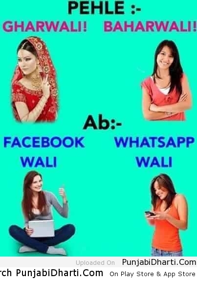 Funny Graphics,Images For Facebook, Whatsapp, Twitter