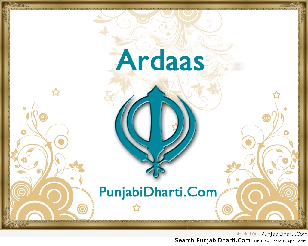 HD the river ardas wallpapers | Peakpx