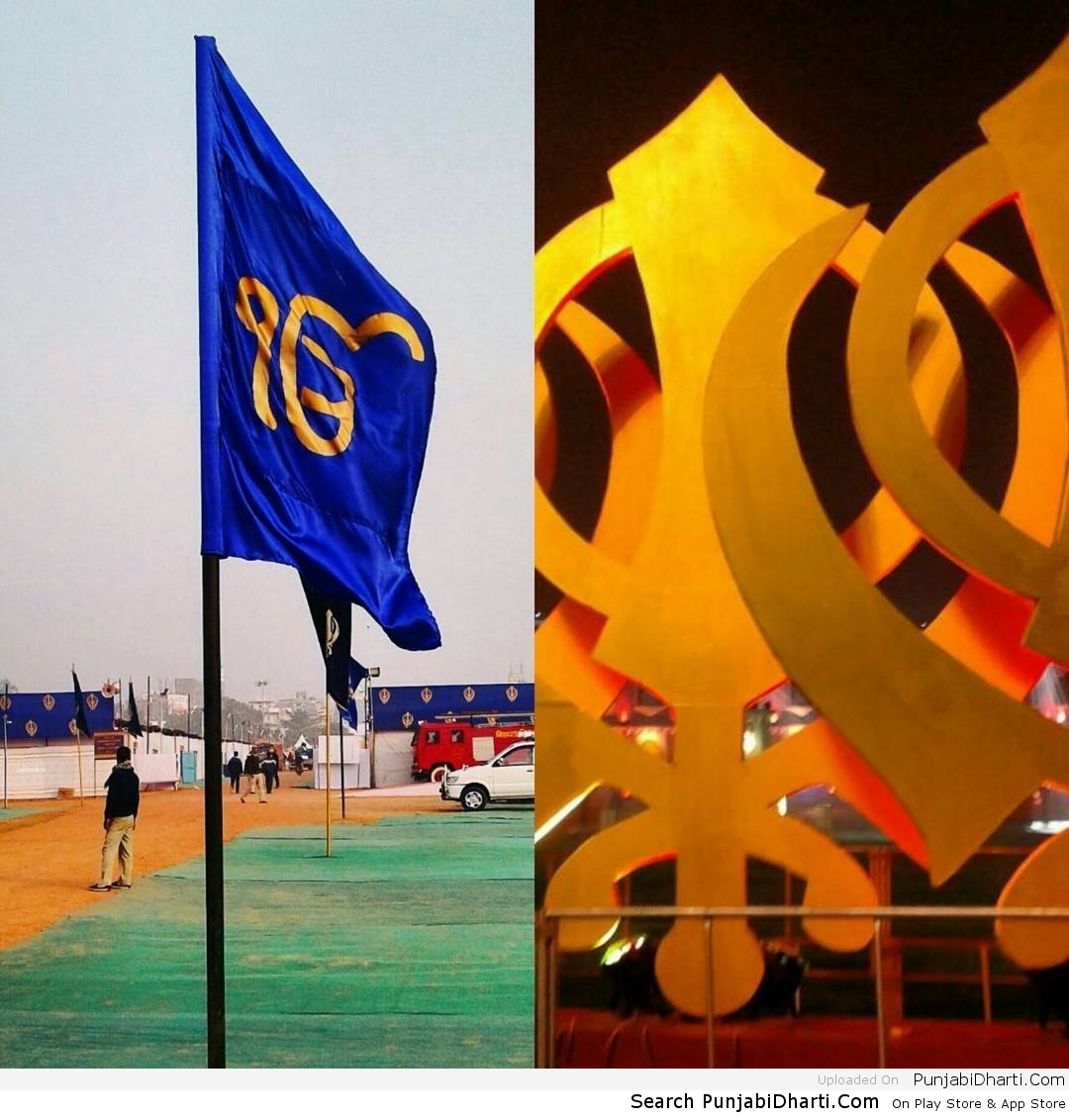 waheguru – PunjabiDharti.Com