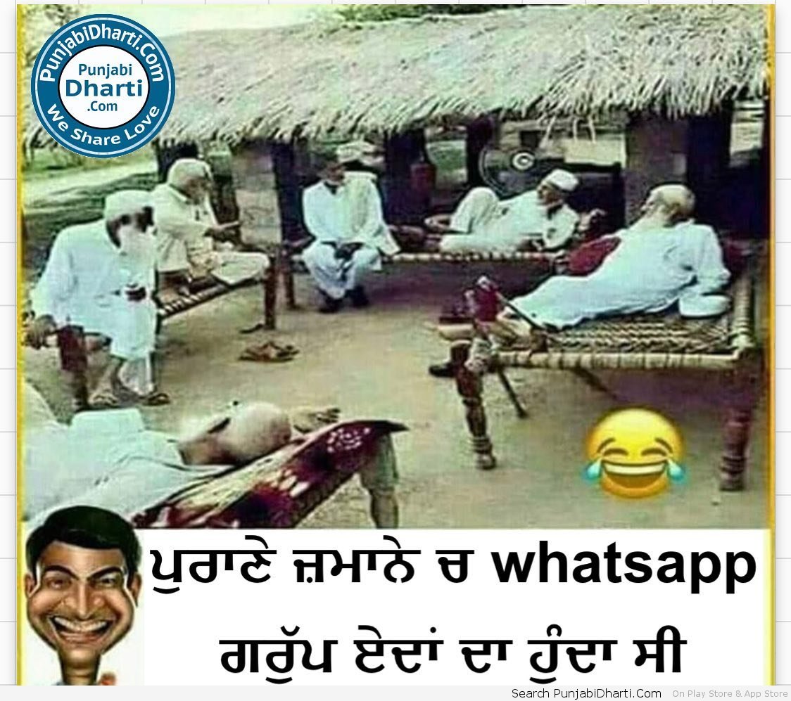 whatsapp group 1 