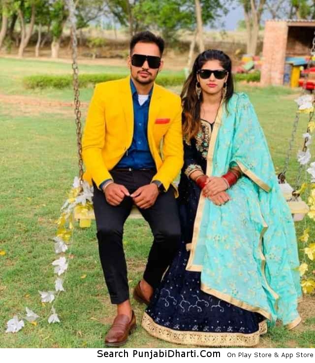 Punjabi Couple Graphics,Images For Facebook, Whatsapp, Twitter